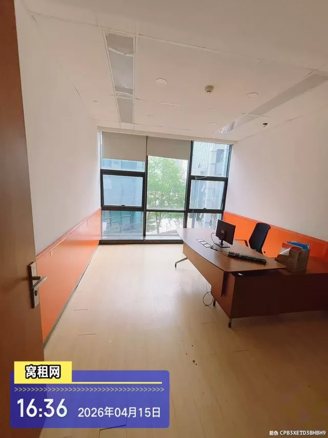 宁波集仕芯谷30平米办公室出租可以注册公司租金1500元