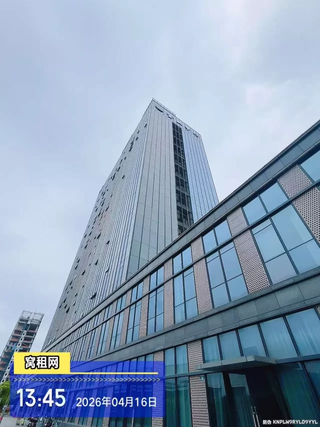 金山中心