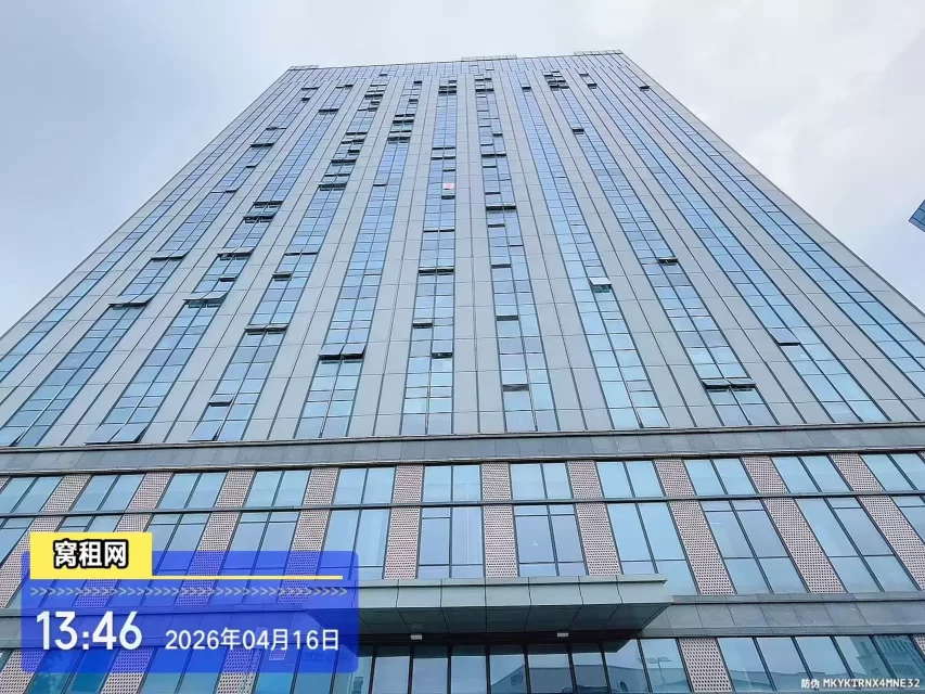 金山中心