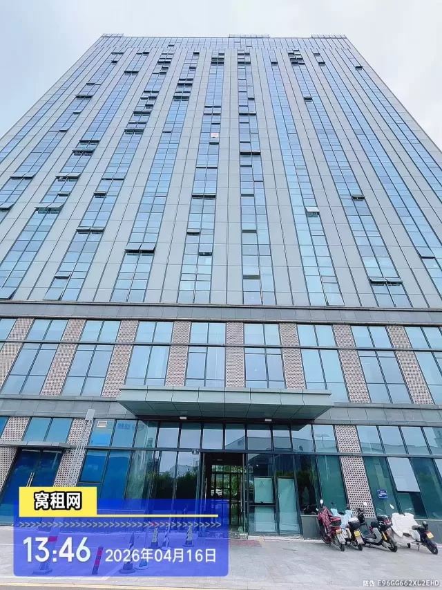 宁波江北前洋金山中心停车收费多少？