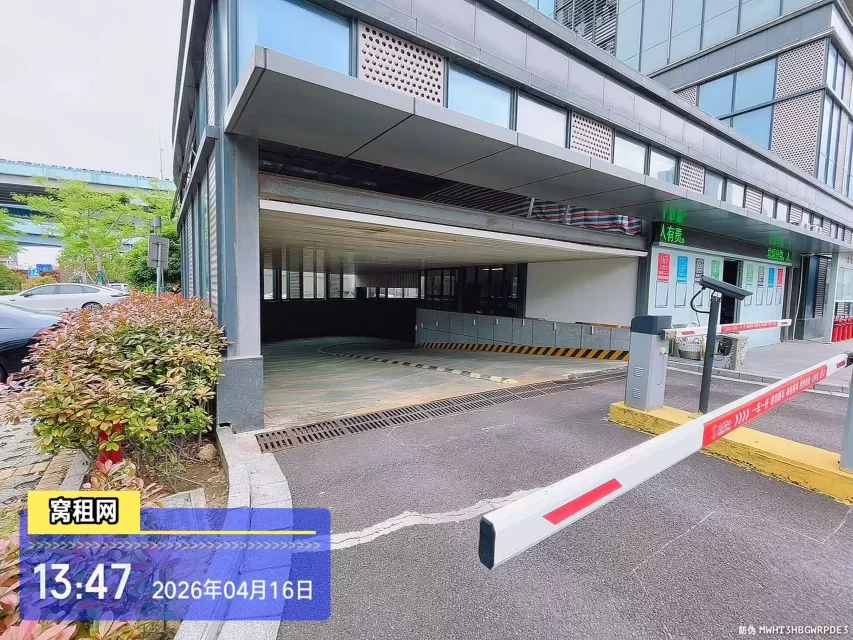 宁波江北前洋金山中心停车收费多少？