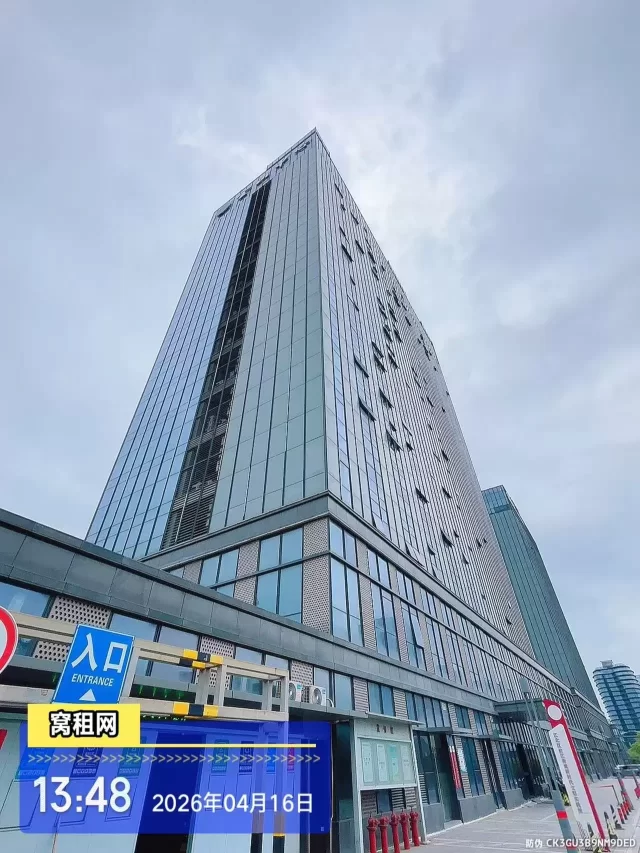 宁波江北前洋金山中心停车收费多少？