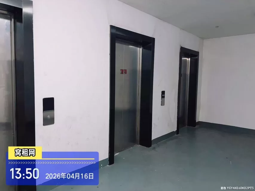 宁波江北前洋金山中心停车收费多少？