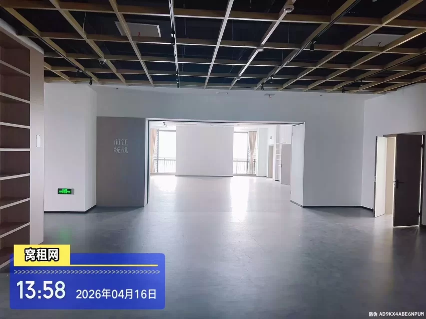 宁波金山中心1000平米精装修办公室出租，单价1元