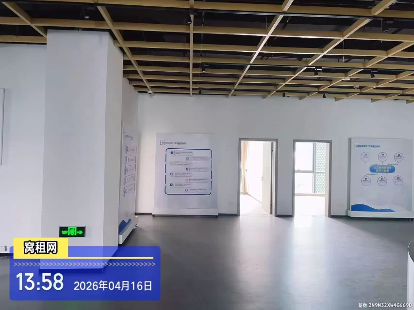 宁波金山中心1000平米精装修办公室出租，单价1元