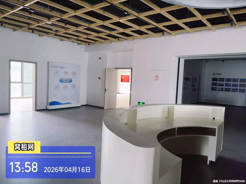 宁波金山中心1000平米精装修办公室出租，单价1元