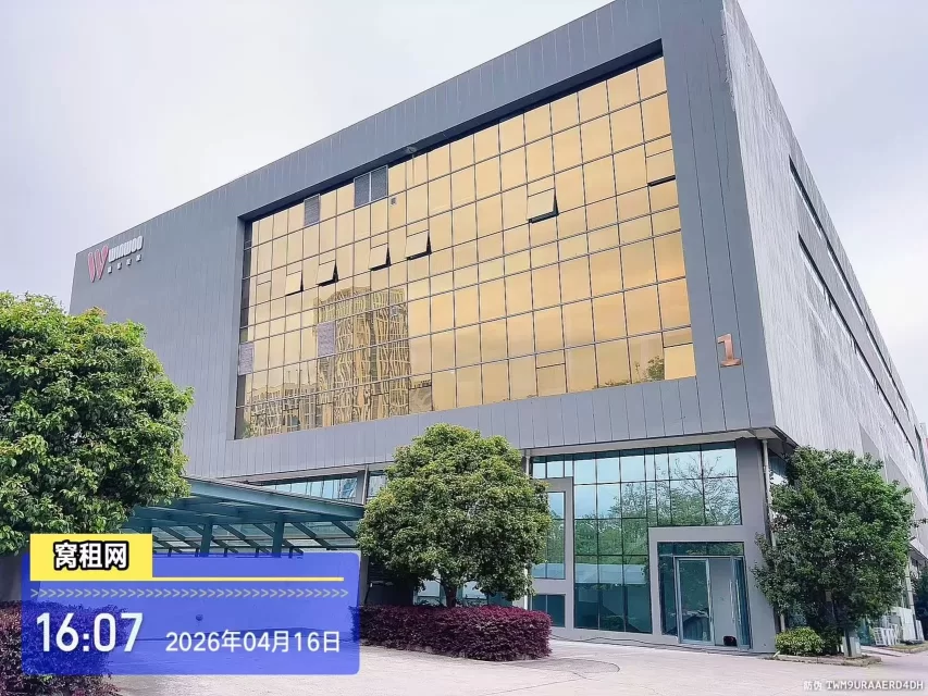 宁波江北宁波前洋直播中心停车收费标准多少？