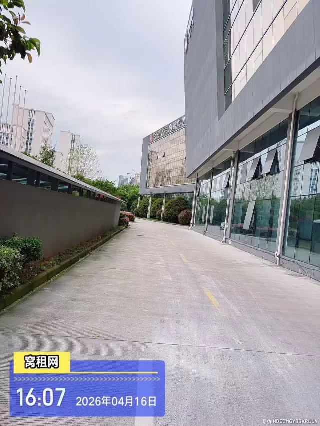 宁波江北宁波前洋直播中心停车收费标准多少？