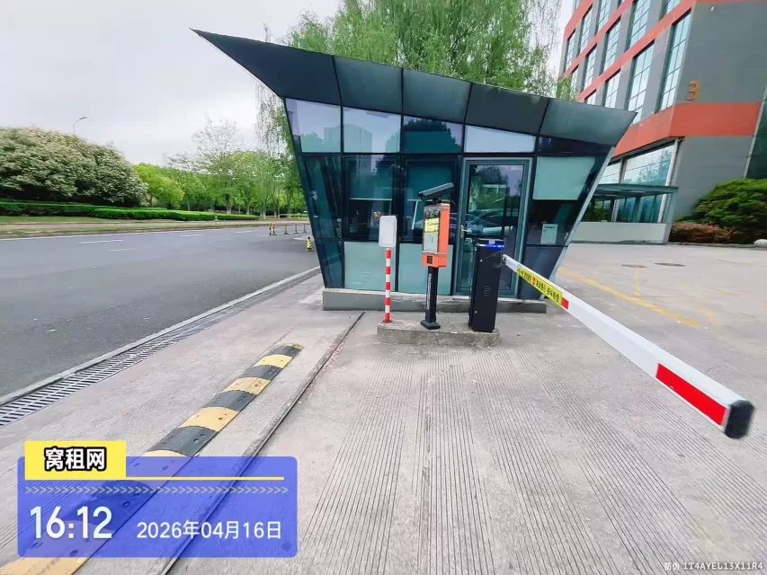 宁波江北宁波前洋直播中心停车收费标准多少？