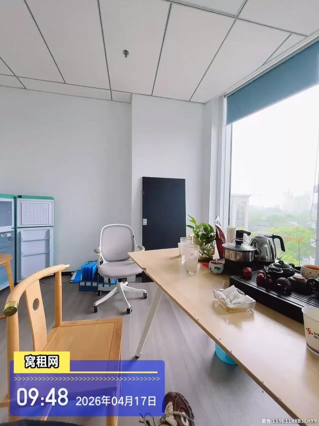 宁波高铁站对面月湖金汇大厦办公室50平米精装修办公室招租
