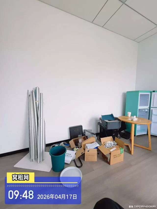 宁波高铁站对面月湖金汇大厦办公室50平米精装修办公室招租