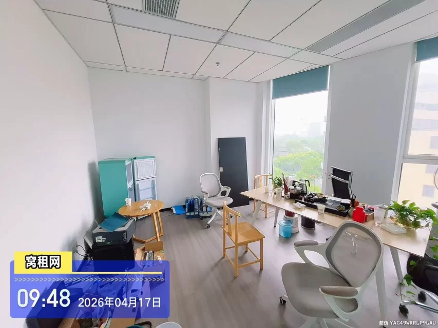 宁波高铁站对面月湖金汇大厦办公室50平米精装修办公室招租