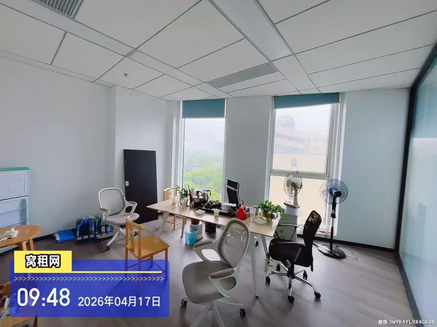 宁波高铁站对面月湖金汇大厦办公室50平米精装修办公室招租