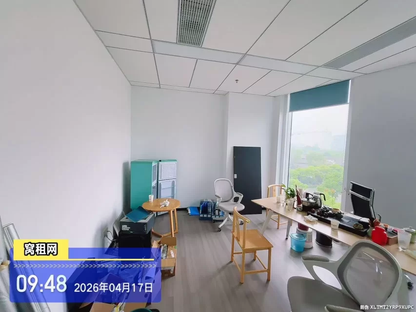 宁波高铁站对面月湖金汇大厦办公室50平米精装修办公室招租