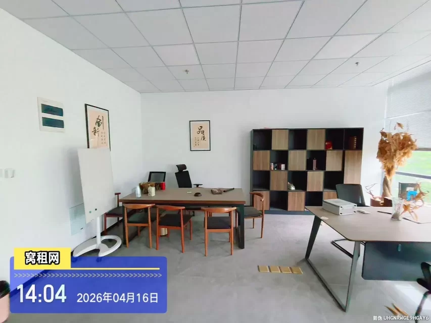 宁波金山中心出租小面积办公室60平米办公室配置家具2500元一个月