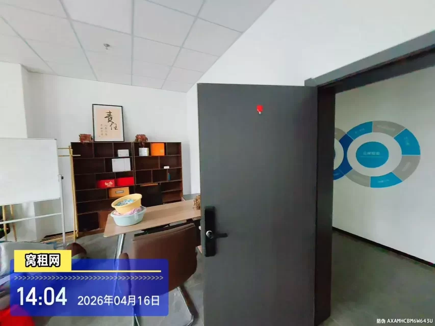 宁波金山中心55平米精装修办公室出租2300元一个月