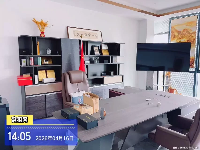 宁波金山中心大厦80平米办公室招租精装修拎包入驻