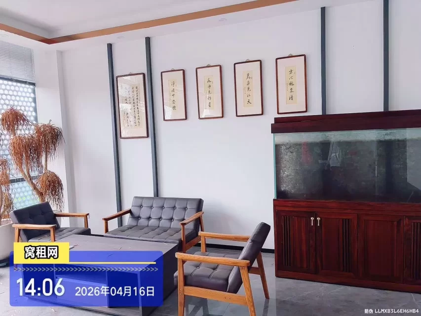 宁波金山中心大厦80平米办公室招租精装修拎包入驻