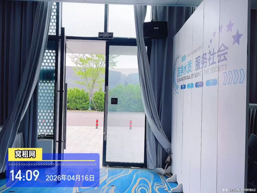 宁波金山中心店铺出租面积200平米适合会议室仓库展厅