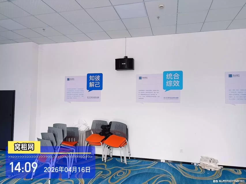 宁波金山中心店铺出租面积200平米适合会议室仓库展厅