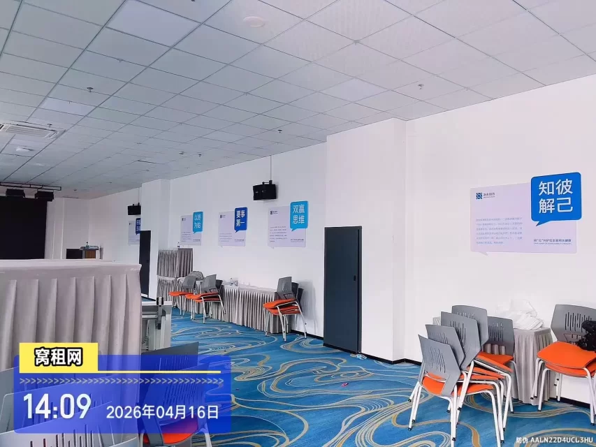 宁波金山中心店铺出租面积200平米适合会议室仓库展厅