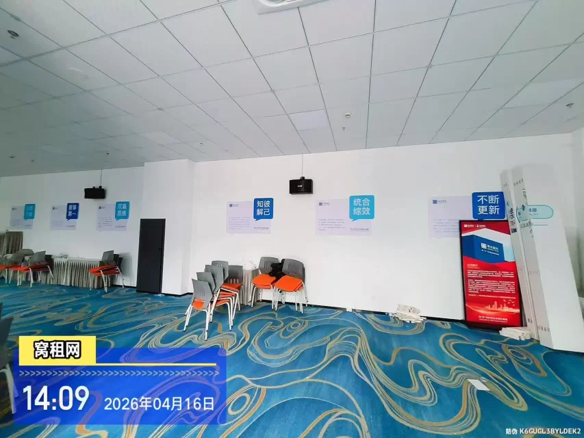 宁波金山中心店铺出租面积200平米适合会议室仓库展厅