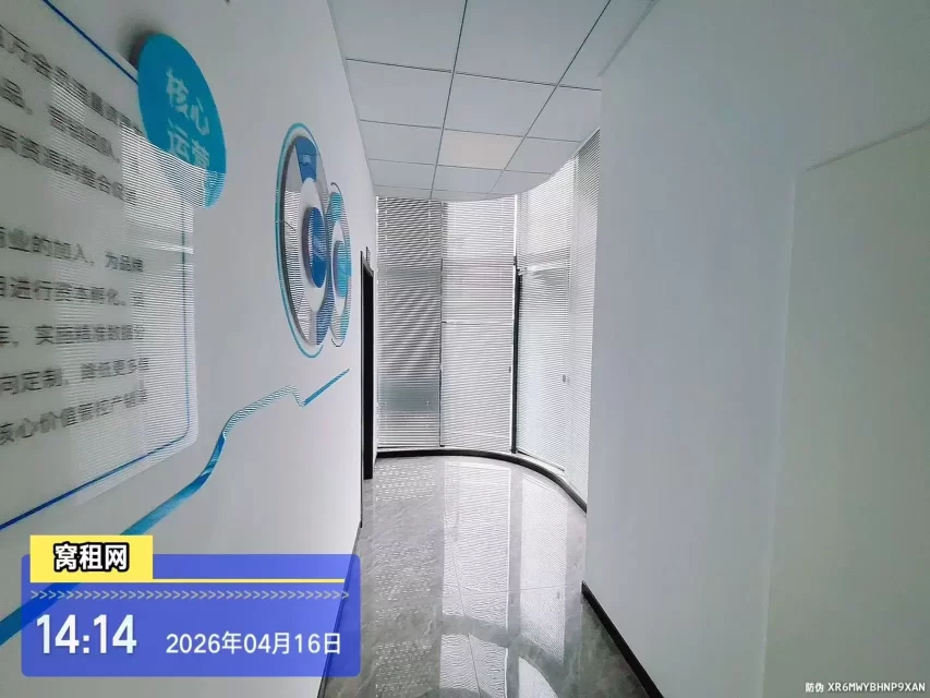 宁波金山中心独栋办公室招租面积346平米市区稀缺别墅房源