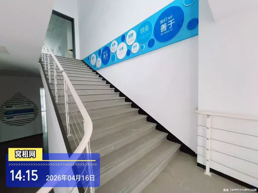 宁波金山中心独栋办公室招租面积346平米市区稀缺别墅房源