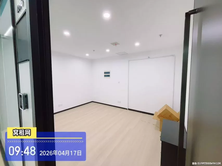 宁波火车站附近写字楼维科总部大厦月湖金汇30平米办公室出租