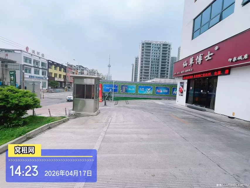 宁波鄞州区印象城附近嵩江高科大厦停车收费