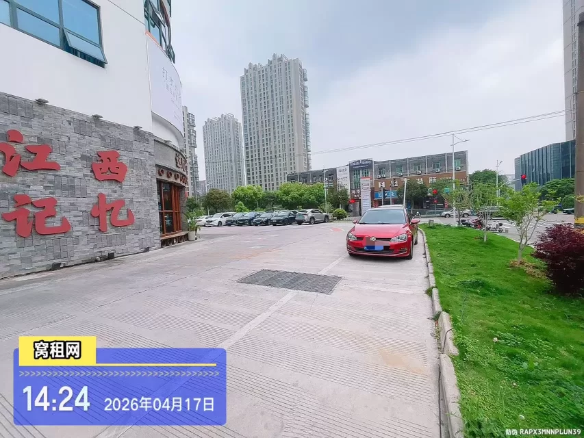 宁波鄞州区印象城附近嵩江高科大厦停车收费