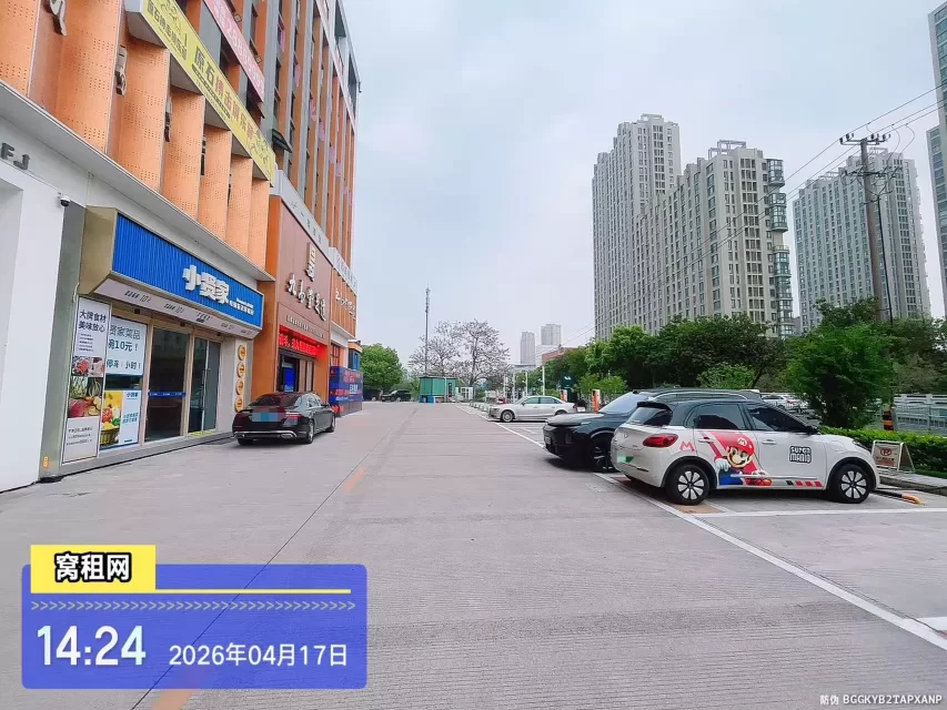 宁波鄞州区印象城附近嵩江高科大厦停车收费