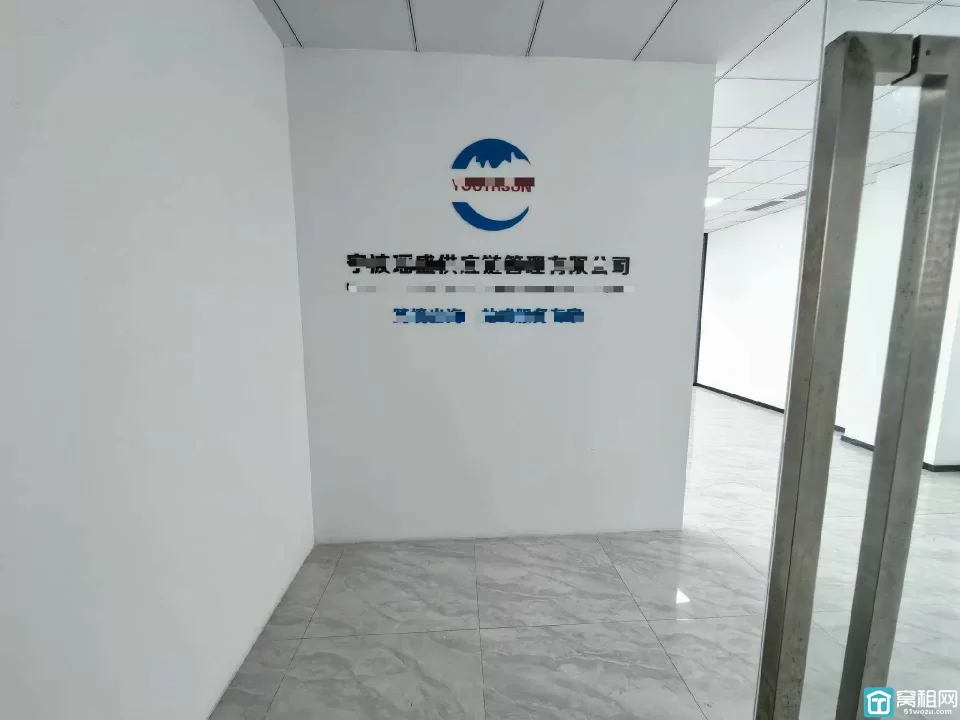 东部新城附近东都国际128平写字楼对外出租带家具 双面采光 特价1.55元