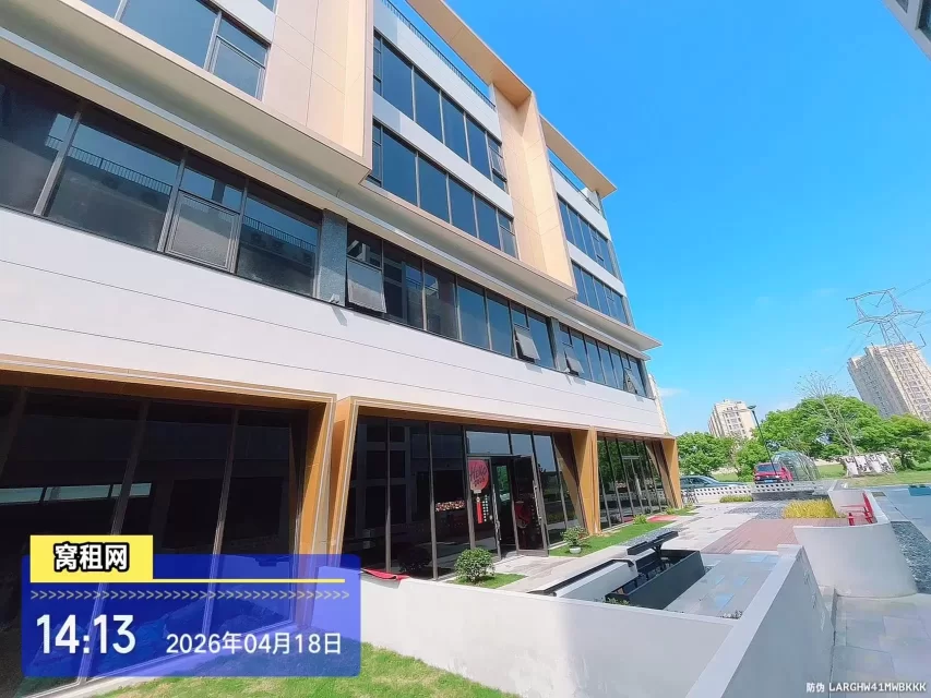 宁波青云上创意园1楼商铺出租600平米毛坯出租