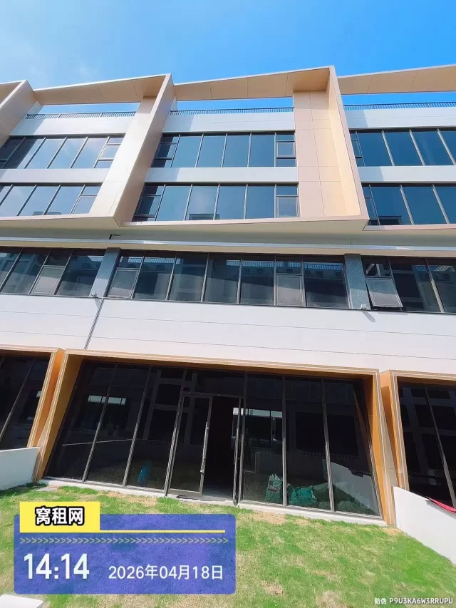 宁波青云上创意园138平米赠送86平米花园出租8000元/月