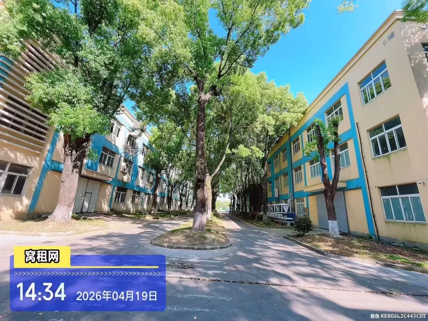 宁波江北萌恒科创园