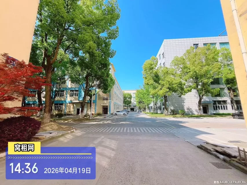 宁波江北萌恒科创园
