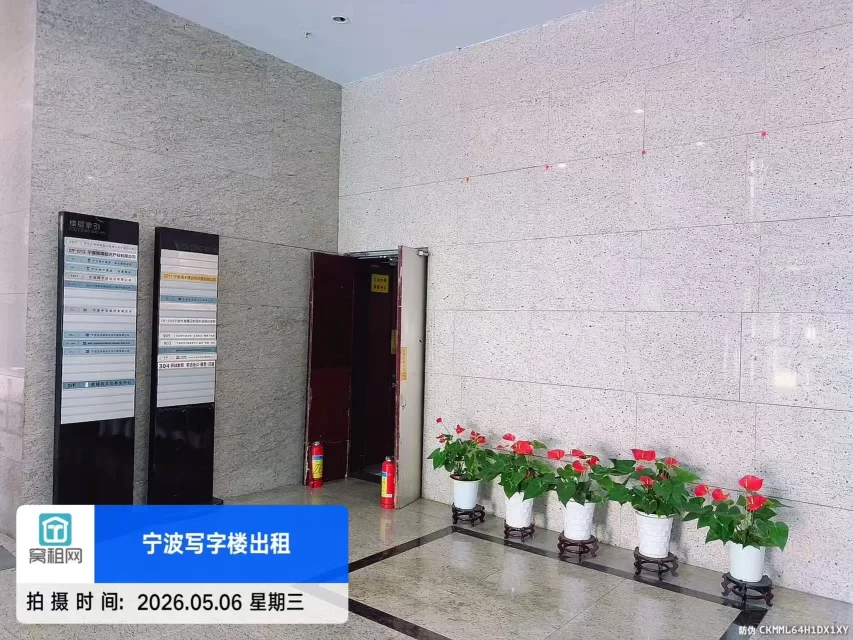 汇金大厦