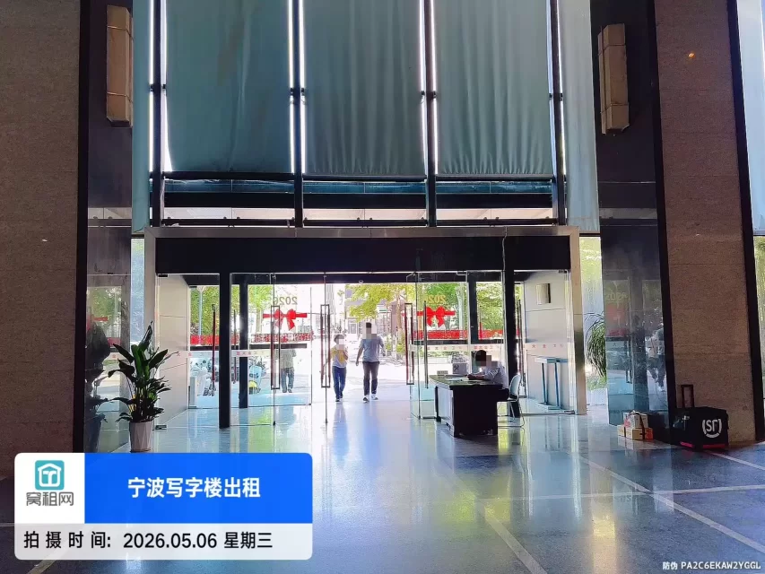 汇金大厦