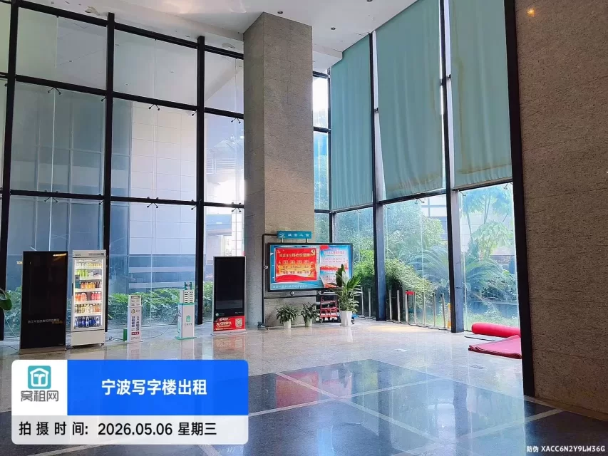 汇金大厦