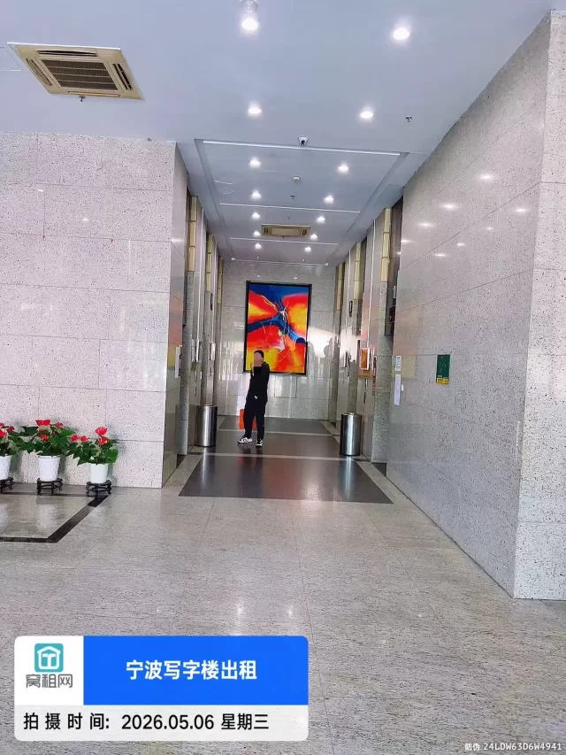 汇金大厦