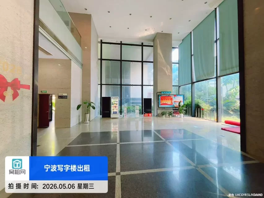 汇金大厦