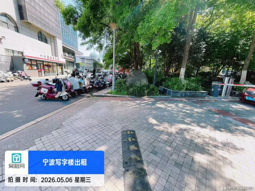 宁波海曙区和义路77号汇金大厦停车场怎么收费？