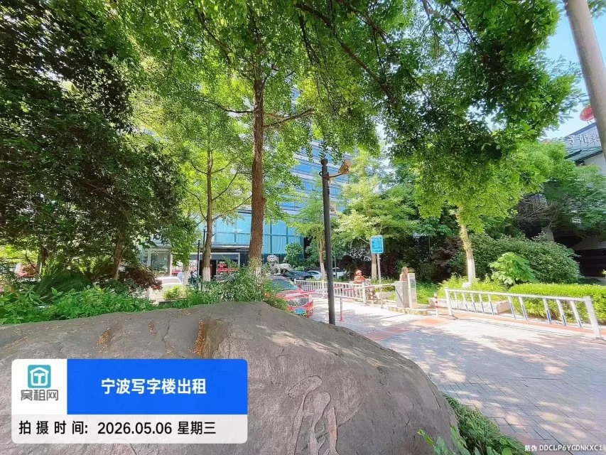 宁波海曙区和义路77号汇金大厦停车场怎么收费？