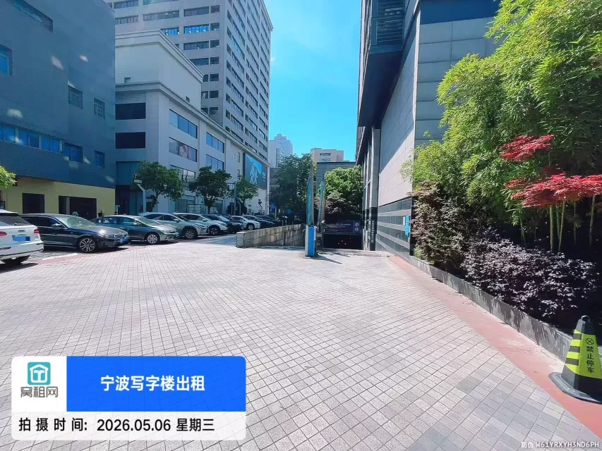宁波海曙区和义路77号汇金大厦停车场怎么收费？