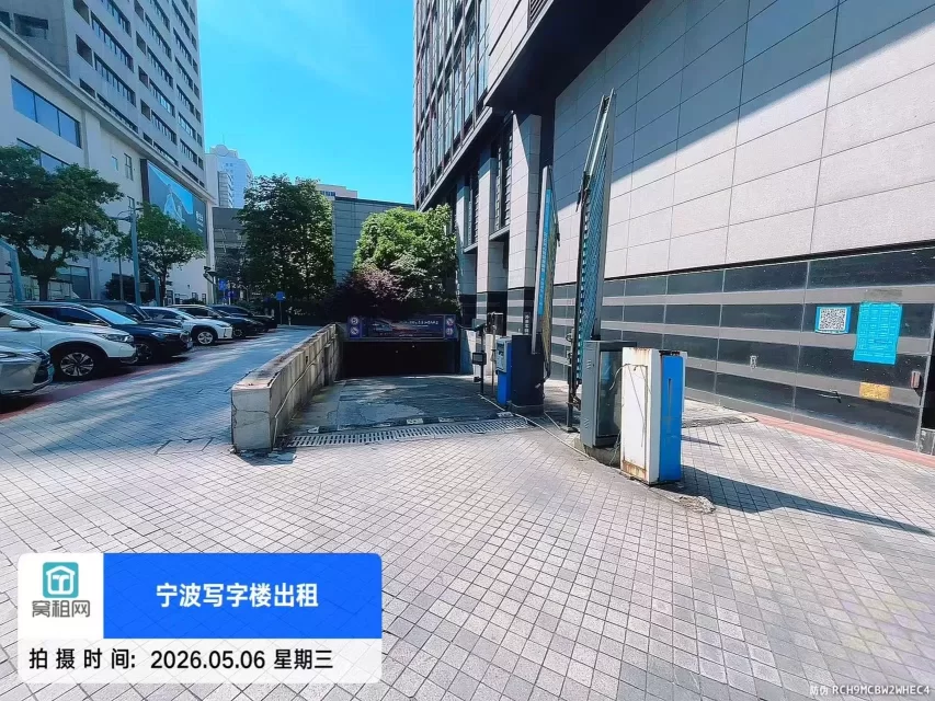 宁波海曙区和义路77号汇金大厦停车场怎么收费？