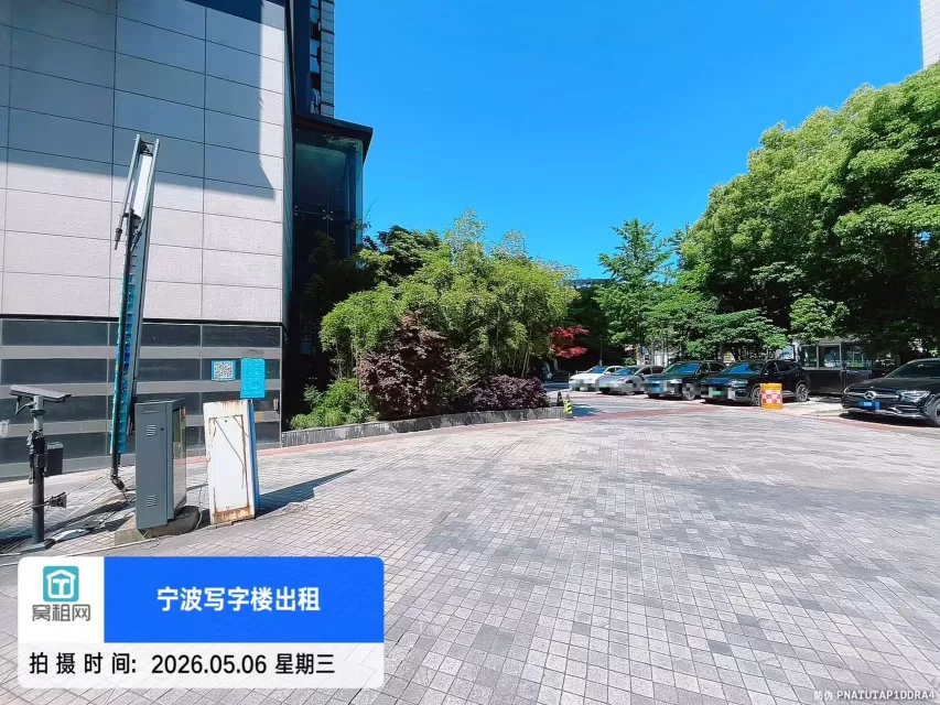 宁波海曙区和义路77号汇金大厦停车场怎么收费？