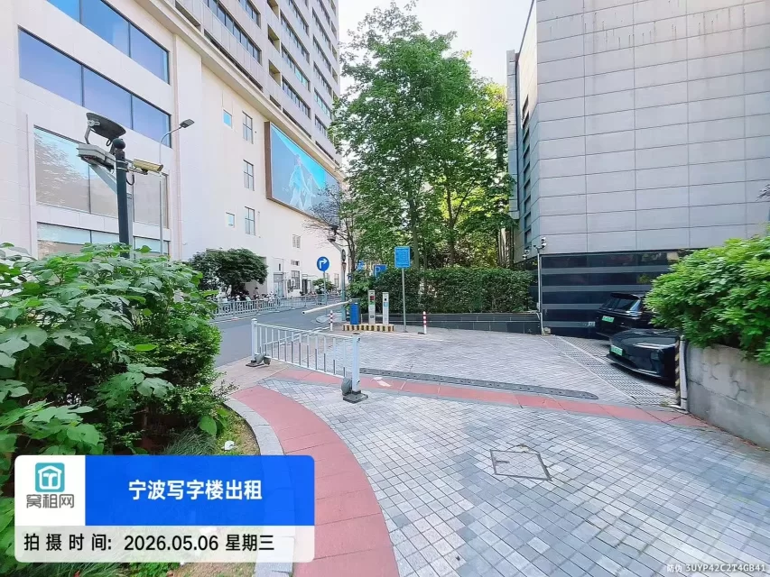 宁波海曙区和义路77号汇金大厦停车场怎么收费？