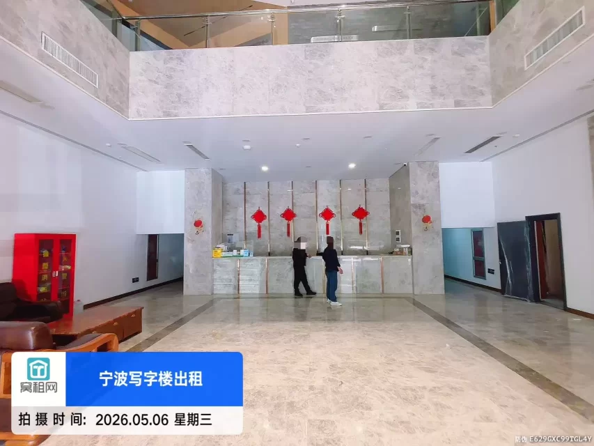 宁波江左大厦