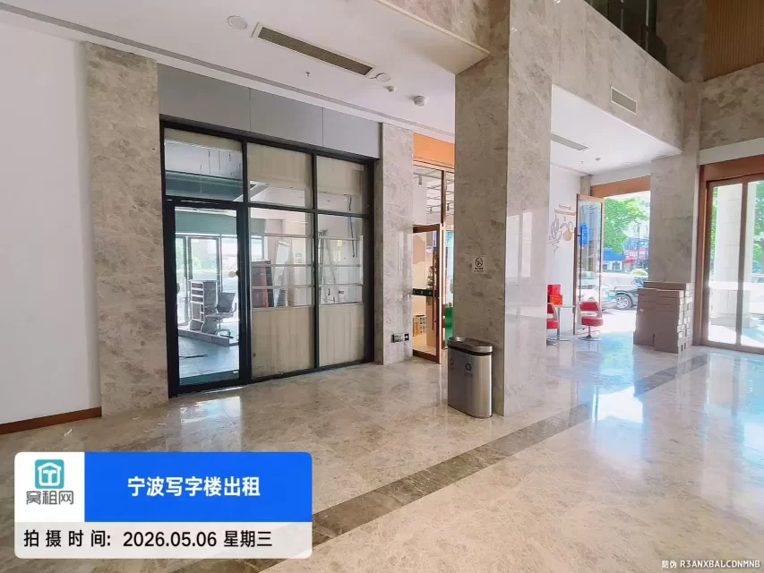 宁波江左大厦